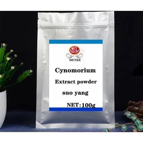 Improve Sexual Function Cynomorium Extract / Cynomorium Extract Powder 100g~1000g