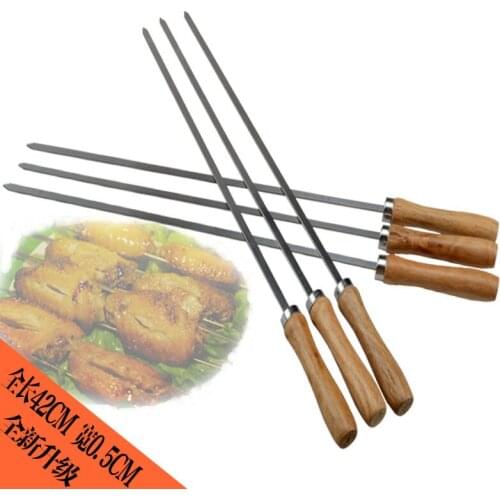 OHFIN Skewers