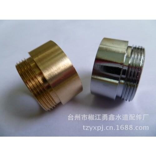 Faucet water purifier adapter head wire 4 split M22 * 1 outer wire interface