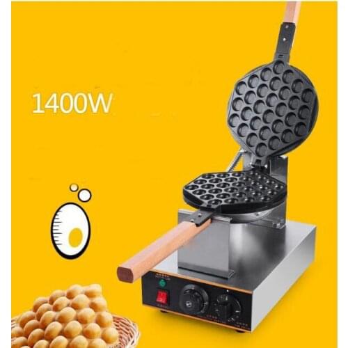 Professional Chinese QQ Egg Eggettes Waffle Maker Iron Puff Commercial lpg Gas Hong Kong Bubble Cake Baking Machine Muffin Oven