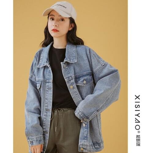 CMAZ Demin Jackets For Women