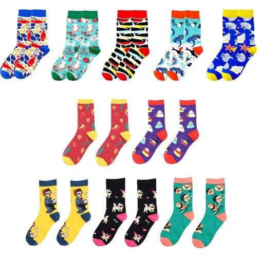 Womens Mens Cute Animal Socks Colorful Funny Casual Cotton Novelty Socks - Select Patterns
