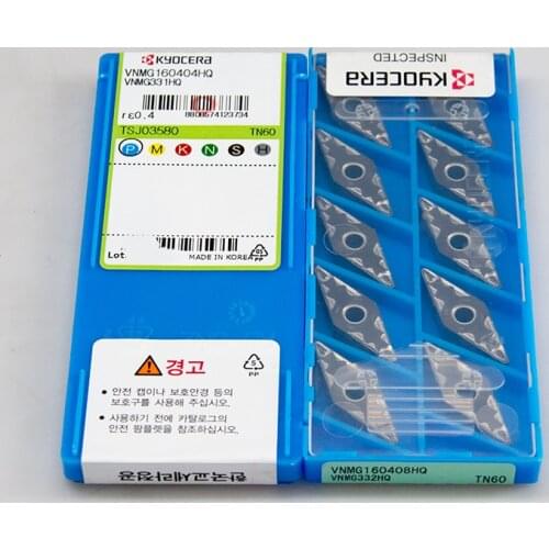 10PCS CARBIDE INSERT VNMG160408HQ TN60