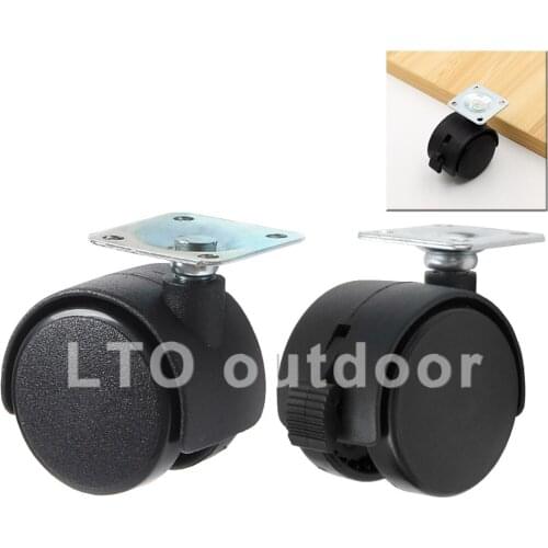 5PCS Nylon Universal caster for coffee table, shopping cart, office table, shoe cabinet furniture caster