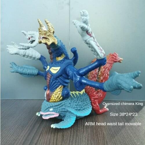 Ultraman Animation Childrens Soft Glue Chimera King 38 Cm Soft Glue Monster Model Large Childrens Toy Doll Monster Ultimate