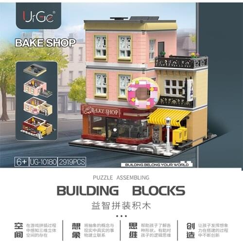NEW MOC Creator Expert Baking House City Street Series Bakery Model Kit Building Blocks Bricks Educational Kids Toys DIY Gifts