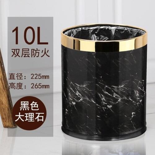 10 Liter Compact Metal Round Bathroom Trash Can, Double Layer Waste Bin Wastebasket without Lid For Home Decor Bedroom Office Ho