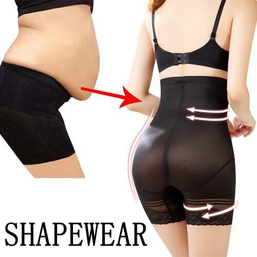 SURE YOU LIKE Seamless Sexy Lace Women High Waist Trainer Shapewear Butt Lifter Slimming Fat Burning Body Shaper Abdomen Pants