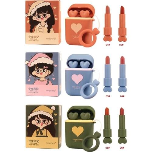 HOT Smooth Matte Texture Lip Gloss 2 Colors Available Lipstick Long-lasting Lips Makeup Sets Exquisite Korean Cosmetics TSLM1