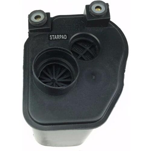 For the old Bora Classic Bora Golf 4 New Bora car solenoid valve activated carbon tank ventilation pipe