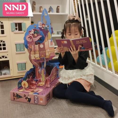 Niuniu Daddy Puzzles & Puzzles