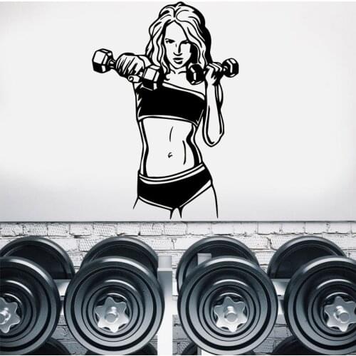 New product trend fitness women wall stickers dumbbell fitness gym sports vinyl stickers home girls bedroom wall decoration 11