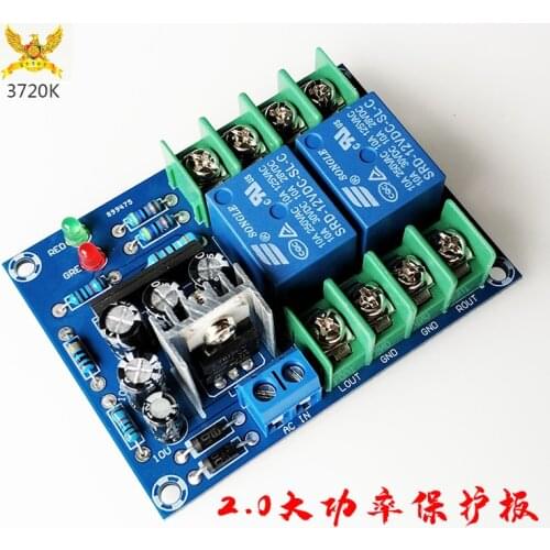 2021 Free Shipping Assembled High Power Amplifier Speaker Horn Protection Circuit Board