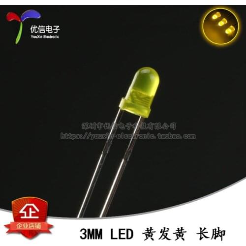 50 PCS 3 mm/F3 yellow yellow light-emitting diode LED lights yellow round head LED super bright feet long