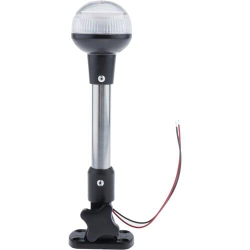 9 inch Marine Boat All-Round Anchor 360 Degree LED Navigation Stern Pole Lights with Base for Fishing Boats Yacht Pontoon