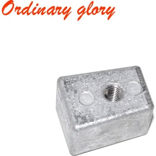 67C-45251-00 Anode For YAMAHA 2 Stroke 40HP Outboard Motor