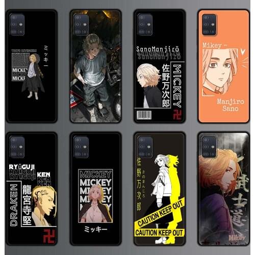 Tokyo Revengers manjiro sano Phone Case for Samsung Galaxy A51 A71 A21S A12 A11 A31 A52 A41 A32 5G A72 A02S Silicon Back Cover