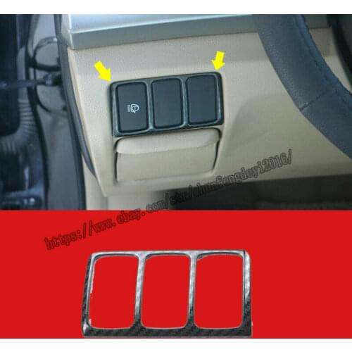 For Honda 8th Accord 2008-2012 Carbon fiber Inner Headlight switch button frame Trim