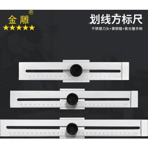 Scribing Ruler 0-200-250-300mm Scribing Ruler Ruler Woodworking Scribing Ruler Scribing Marker Ruler