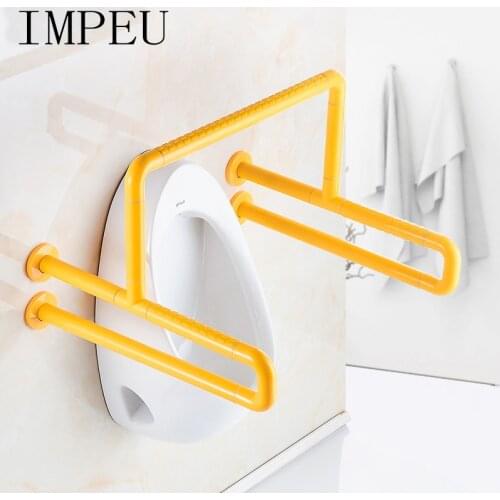 Vessel Grab Bar Handrail, Senior Kids Baby Health Care