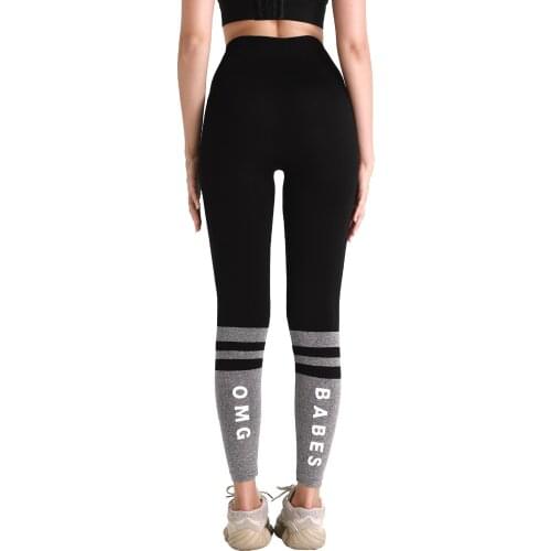 Women Leggings Striped Alphabet Color Contrast Seamless Yoga Pants High Waist Workout Fitness Stretch Tight Sports Leggings