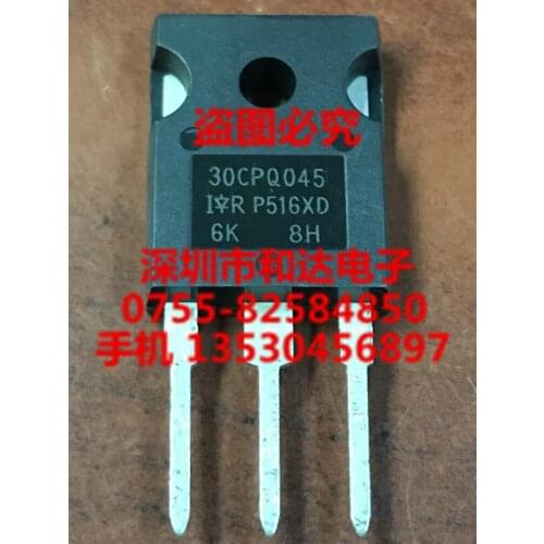 30CPQ045 TO-247 45V 30A
