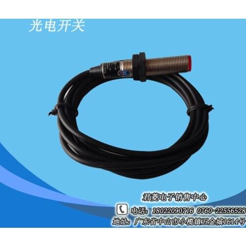 Free shipping high quality 100% new Wiegler HOO6NB photoelectric switch sensor 100MA original warranty for one year