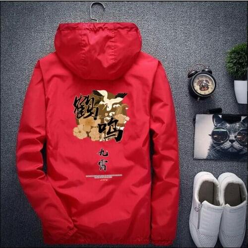 2019 Ultra-Light Mens Summer Hooded Jacket Super-Thin Windbreaker Packable Skin Coat Sunscreen Waterproof Beach Casual Jackets