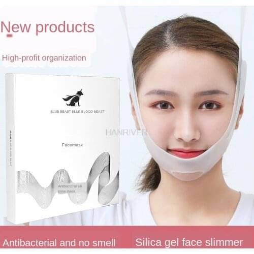 Silicone V Face with Lifting French Pattern Firming Small V Face Bandage Face Mask