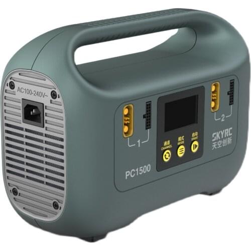 Радиоуправляемые самолёты Skyrc China At AliExpress