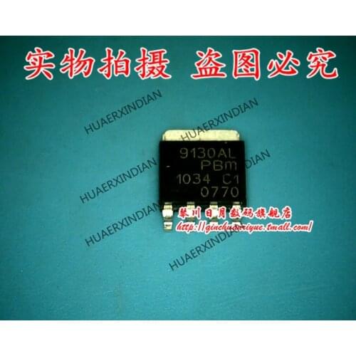 Brand new original PH9130AL High Quality