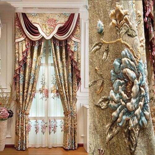 European and American Top Luxury High-precision 4D Large Embossed Jacquard Curtains For Living Room Bedroom Villa Classic Drape4