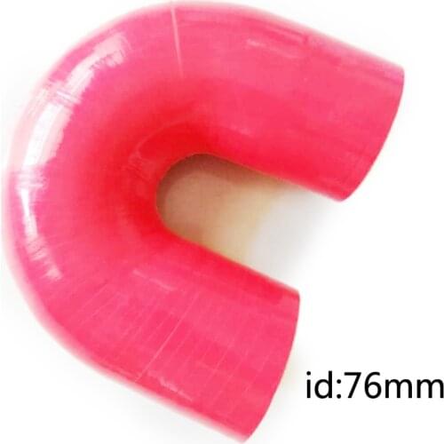3" 76mm 180 Degree U Shape Silicone Hose Coupler