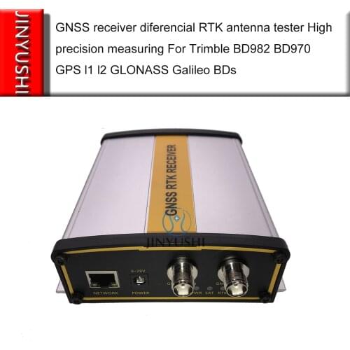 GNSS receiver diferencial RTK antenna tester High precision measuring GNSS enclosure For Trimble BD982 BD970 BD990/BD992 etc