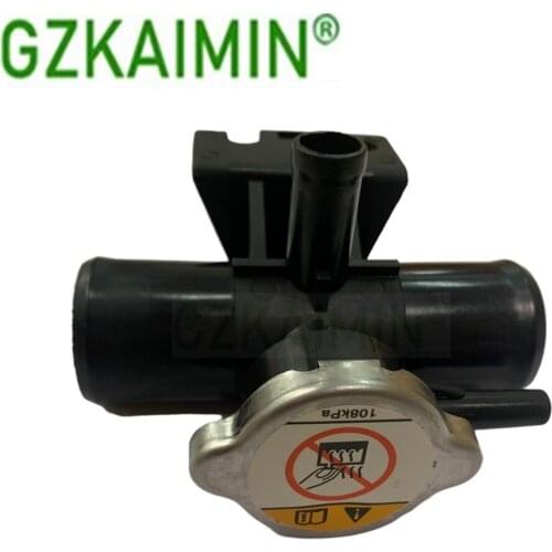 GZKAIMIN Engine Cooling Systems