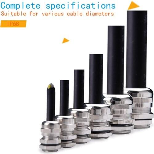 Metal Cable waterproof joint fixed seal Glenn head brass nickel plated IP68 Sealing sleevePG7 / PG63Cable connector Sealed link