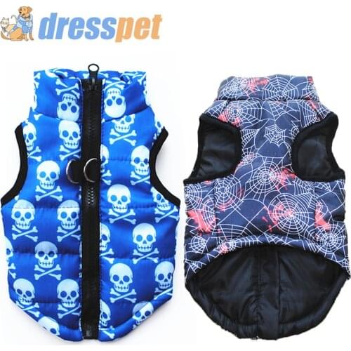 Dog Clothes Pet Products French Bulldog Chihuahua Dogs Pets Clothing Winter Jacket Puppy Coat Outfits Small Cloth For Yorkshire