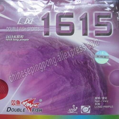 Original double fish table tennis rubber long pimples 1615 OX no sponge table tennis rackets Long grain