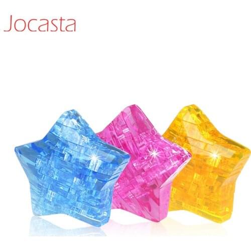 Lucky Star Shaped Puzzles For Children Non-Luminance Adult Puzzle DIY Kids Puzzles 3D Crystal Puzzle Jigsaw Assembly Model Toys]