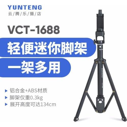 Selfie Stick Strong Tripod + Bluetooth Remote for all Android and iPhone