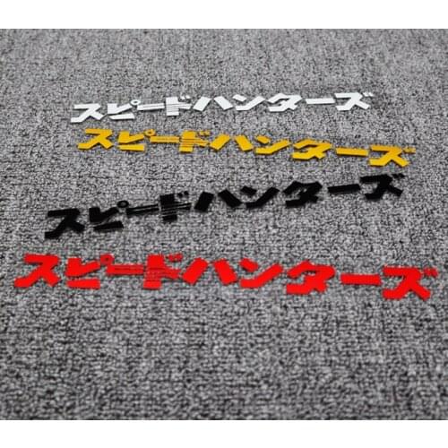 Car Styling Vinyl Decals Japanese Style Auto Vehicle Front Windshield Window Stickers for SH Speedhunters
