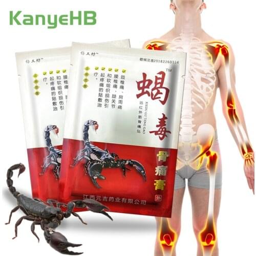 16pcs/2bag Chinese Scorpion Venom Medical Plaster Pain Relief Balm Self-heating Patch For Back Knee Periarthritis Arthritis A161