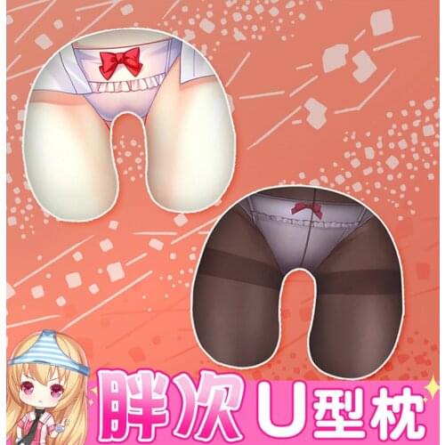 Anime Kasumigaoka Utaha U Shaped Neck Pillow Toys Doll Stuffed Toy Soft Pillow Cushion Plush #6183 Children Gift