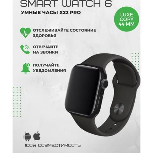 Умная электроника AnMart China At AliExpress