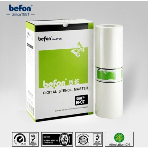 Befon Master Roll RP07 A3 Compatible for Riso RP3100 350 3500 3500A 3590 FR3950 S-3379 Printer version paper