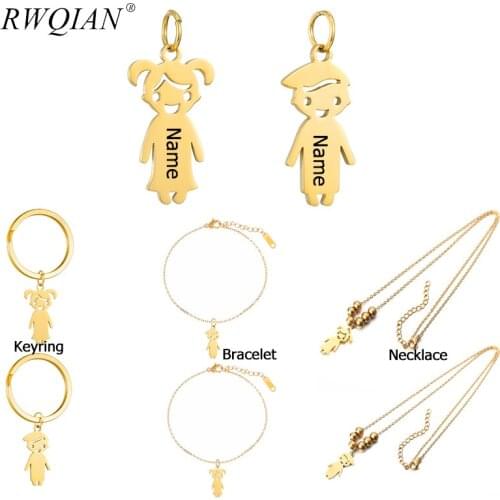 Personalized Necklace Bracelet Keyring Custom Boy Girl Pendant Name Necklaces Bracelets Keychain for Women Child Family Jewelry
