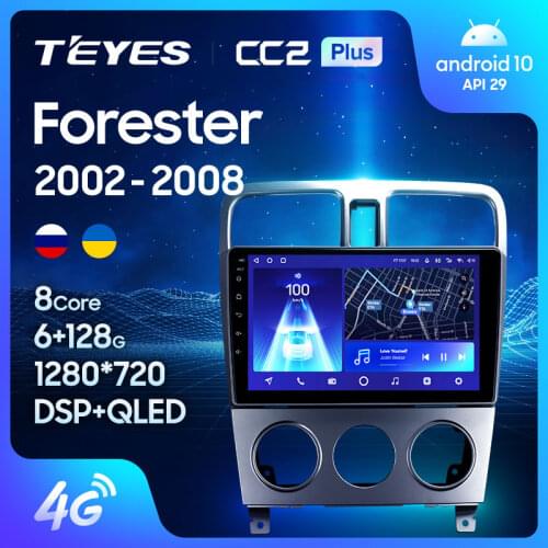 TEYES CC2L CC2 Plus For Subaru Forester SG 2002 - 2008 Car Radio Multimedia Video Player Navigation GPS Android No 2din 2 din dvd