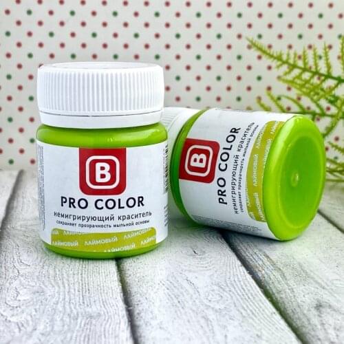 Vidumshiki Soap Dyes