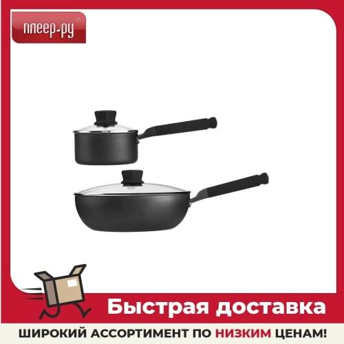 Наборы кастрюль Xiaomi China At AliExpress