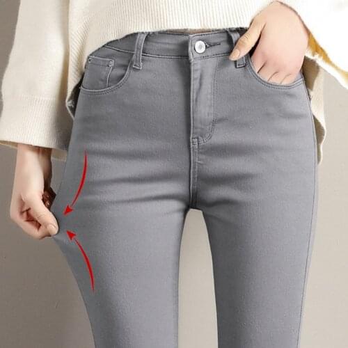 2020 Women Autumn Mid Waist Elegant Jeans Office Lady Slim Cut Long Denim Pencil Pants Zipper Elastic Midi Trousers